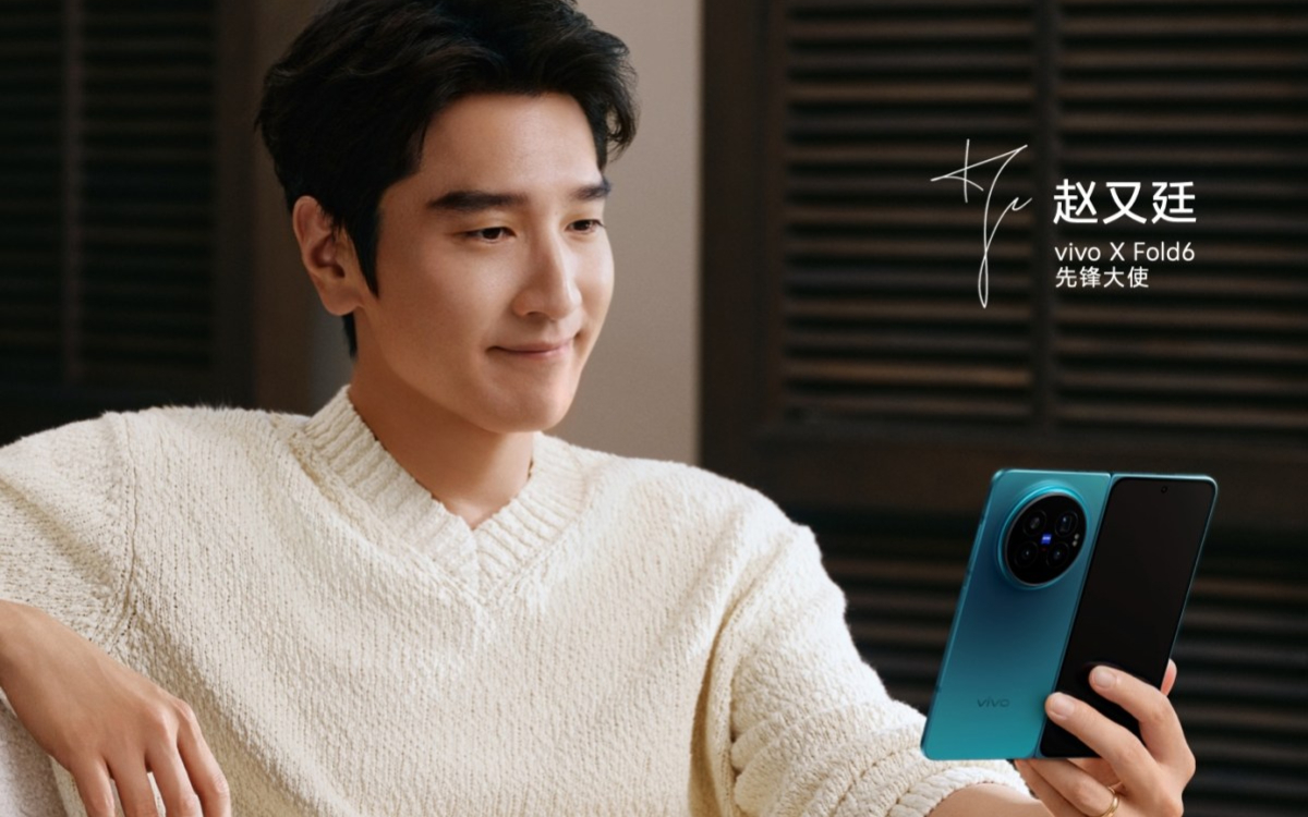 Vivo X Fold 6 : des capteurs photo révolutionnaires pour ce smartphone pliable