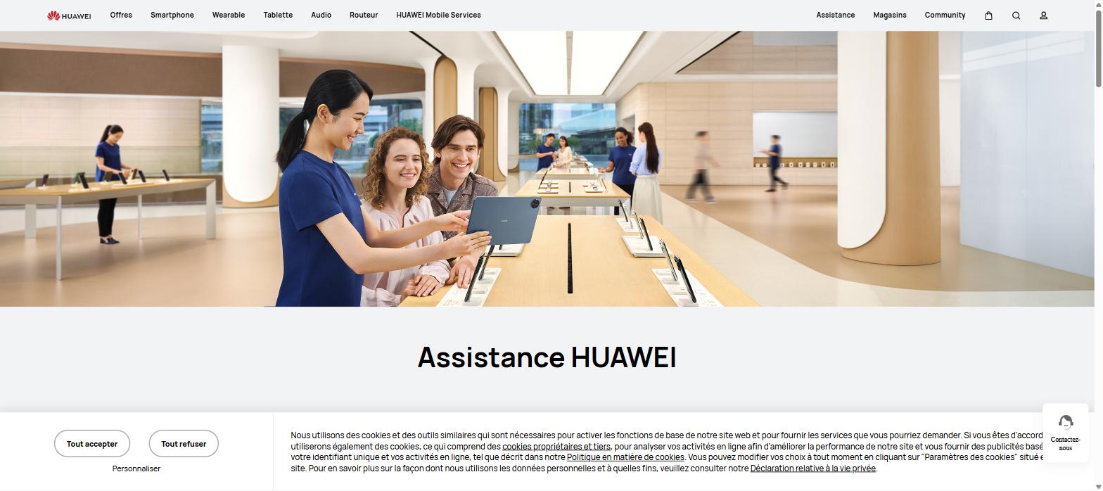 Assistance officielle HUAWEI