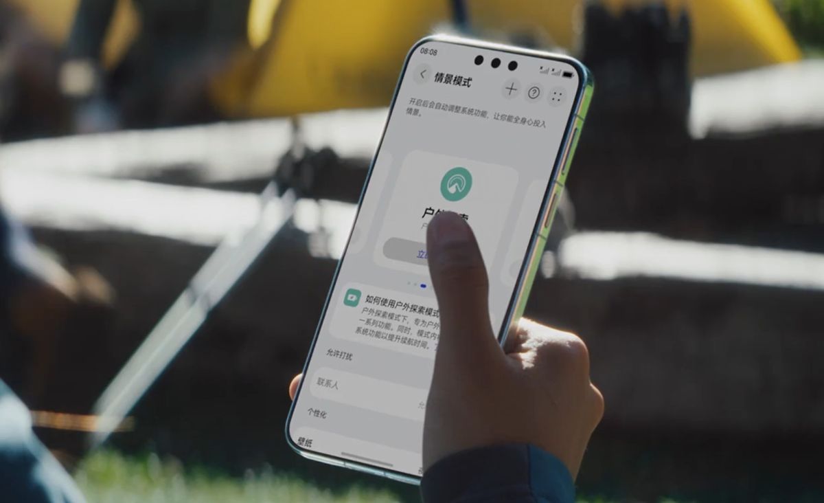 Huawei relance l’offensive avec une gamme de smartphones économiques : une stratégie pour contrer la crise des composants